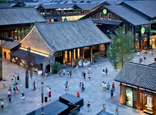 Taikoo Li shopping district in Chengdu